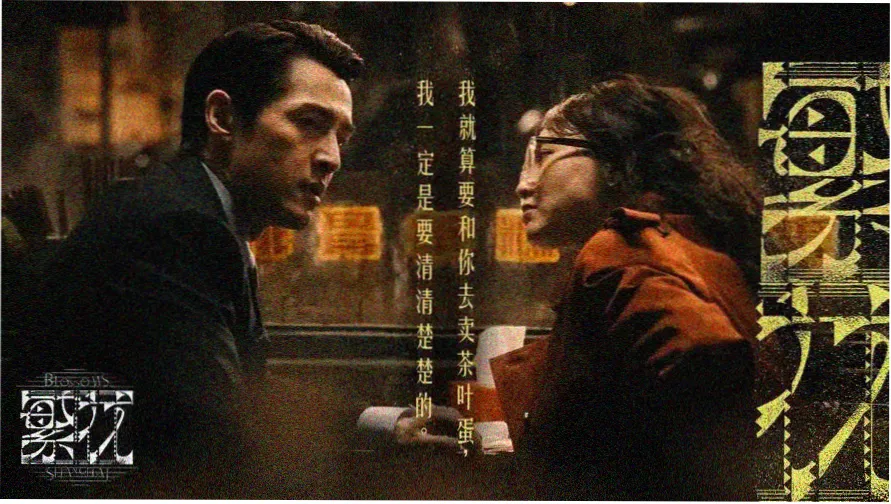 名侦探柯南剧场版历年银幕作品视觉合集