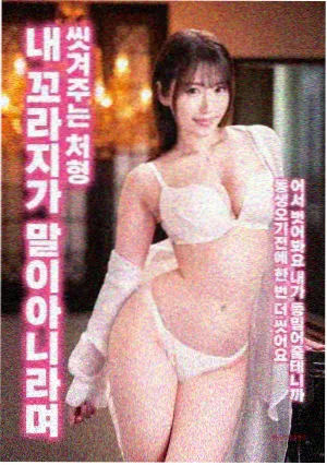 新作情报配图
